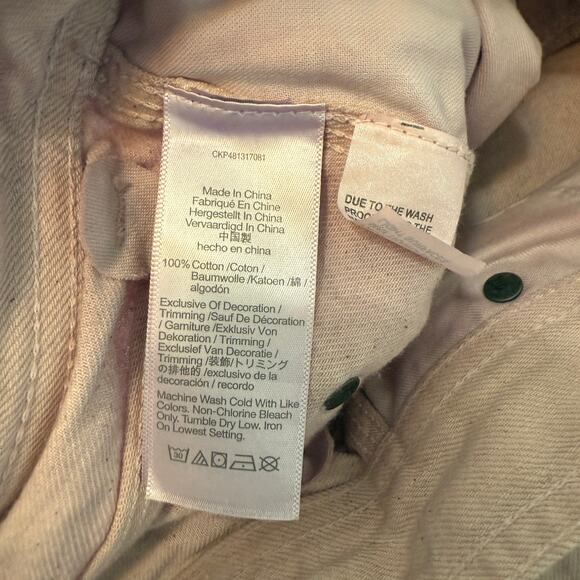 madewell dye perfect vintage wide-leg carpenter jean shaded pink np135 size 31 - Picture 8 of 8